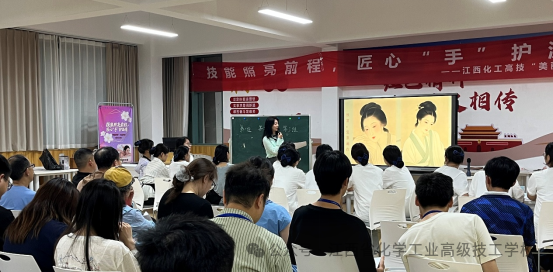 匠心课堂，精彩绽放&mdash;&mdash;我校开展公开课展示活动