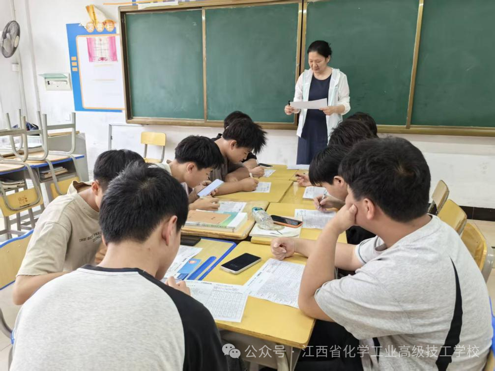 倾听学生心声，抓实教学评价&mdash;&mdash;我校开展学评教活动