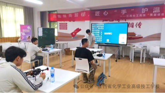 继续教育中心首期社会考生无人机装调检修工培训班顺利开班