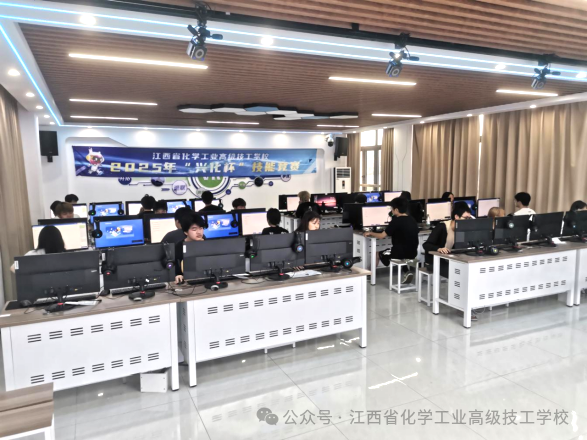 我校开展大规模职业技能等级社会评价工作